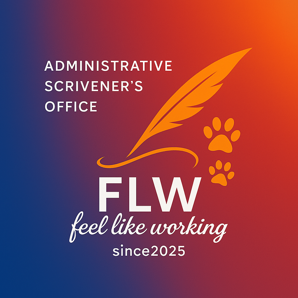 VISA Support NAGANO HOKUSHIN｜VISA サポート 長野北信